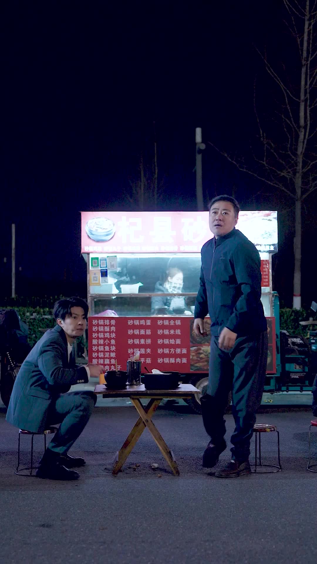 Episode 7 - Kesuksesan Yang Tertunda